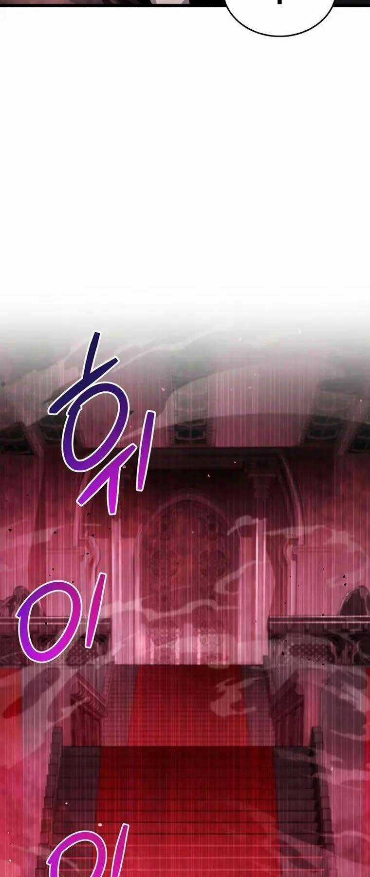 Người Chơi Che Giấu Quá Khứ Chapter 13 trang 76