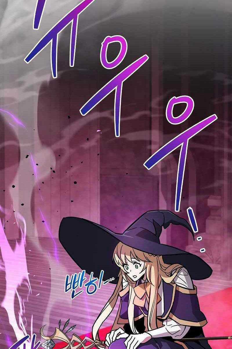 Người Chơi Che Giấu Quá Khứ Chapter 14 trang 143