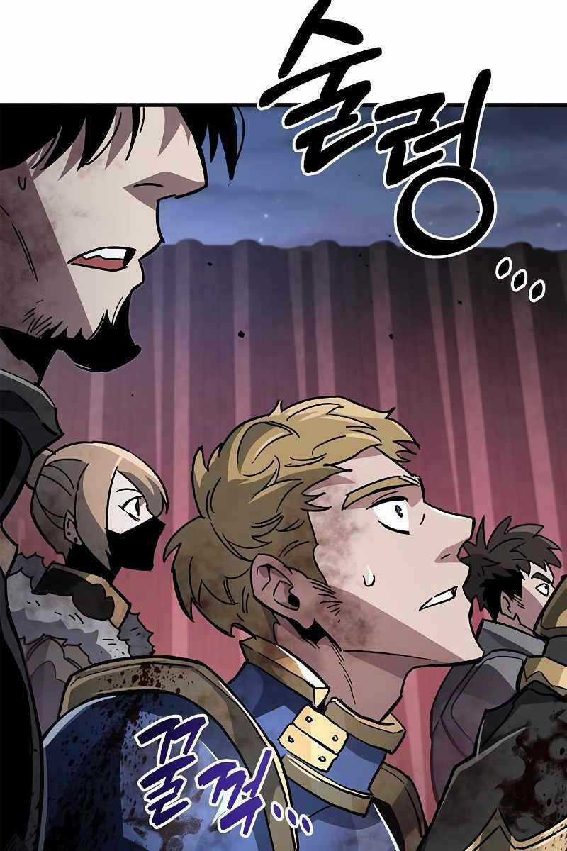 Người Chơi Che Giấu Quá Khứ Chapter 14 trang 174