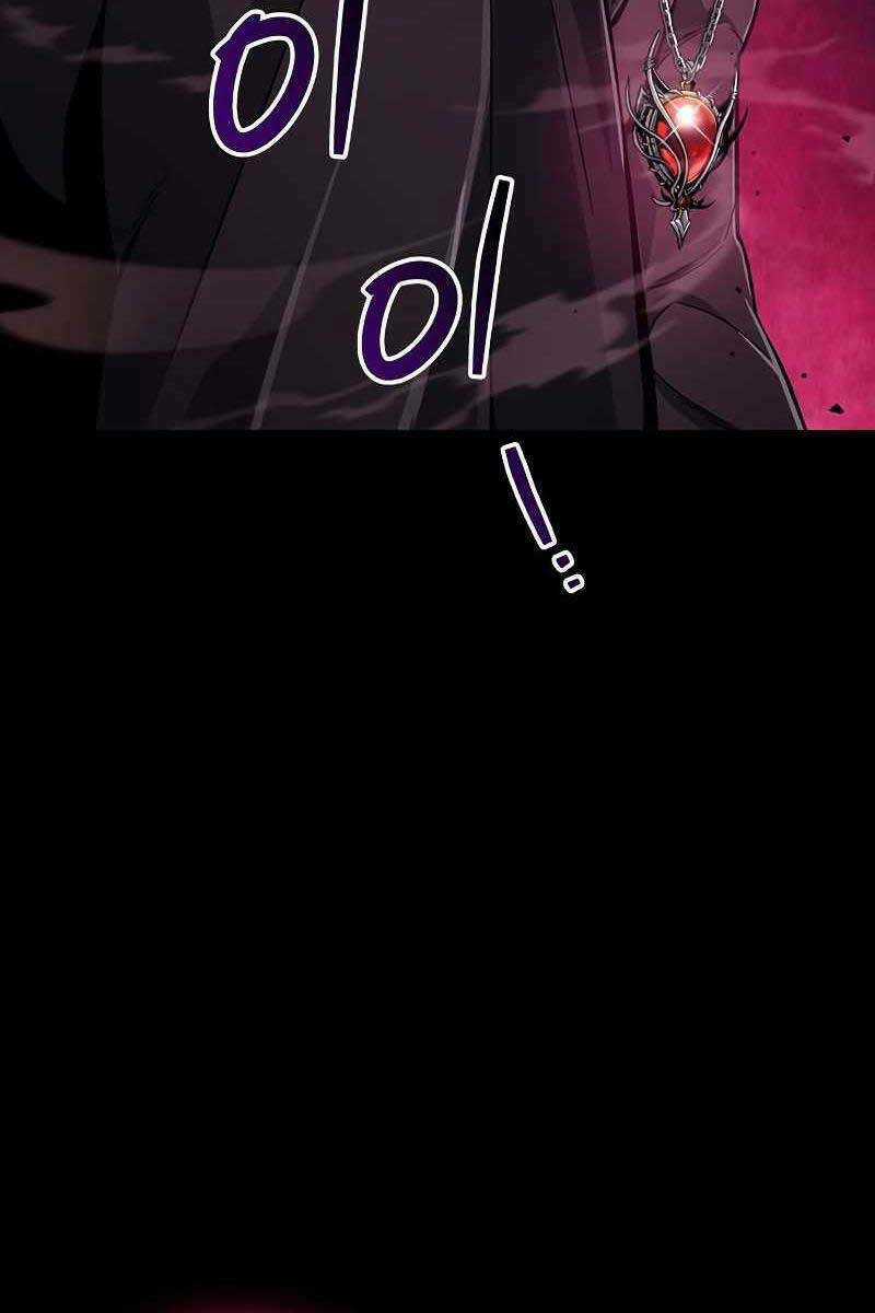 Người Chơi Che Giấu Quá Khứ Chapter 14 trang 26