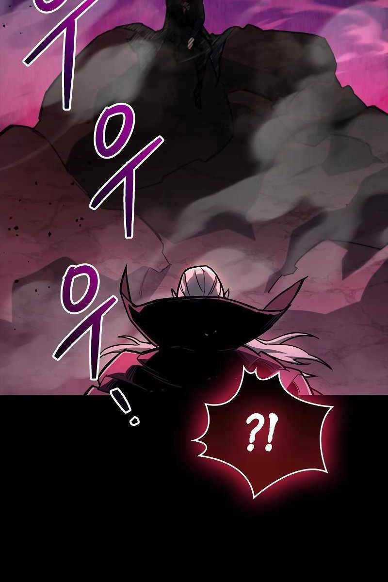 Người Chơi Che Giấu Quá Khứ Chapter 14 trang 44