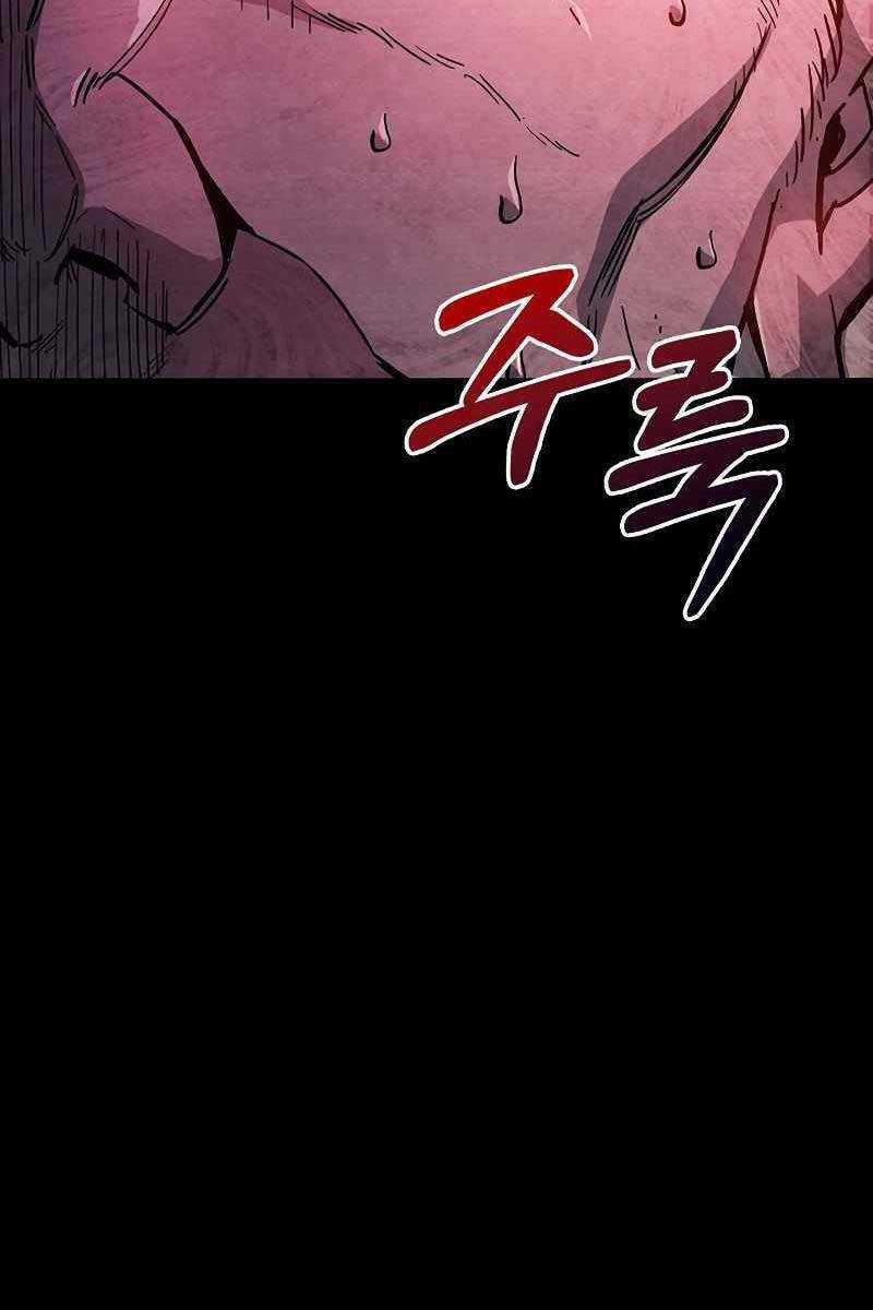 Người Chơi Che Giấu Quá Khứ Chapter 14 trang 52