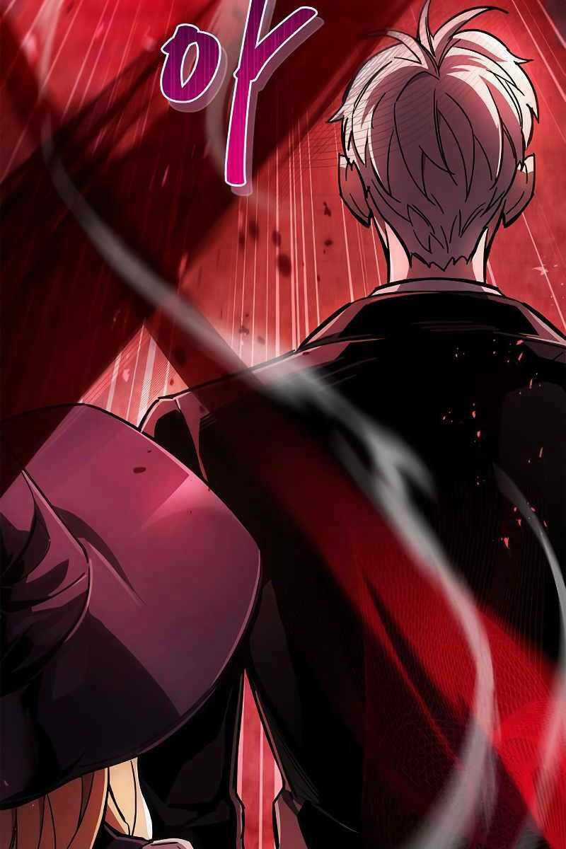 Người Chơi Che Giấu Quá Khứ Chapter 14 trang 60