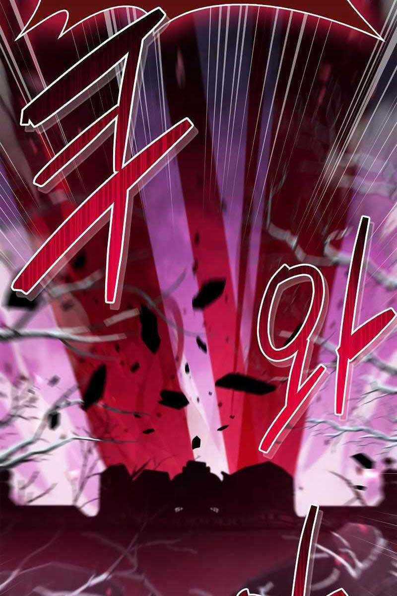 Người Chơi Che Giấu Quá Khứ Chapter 14 trang 71