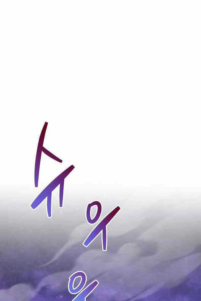 Người Chơi Che Giấu Quá Khứ Chapter 14 trang 73