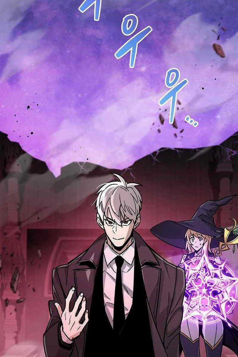 Người Chơi Che Giấu Quá Khứ Chapter 14 trang 74