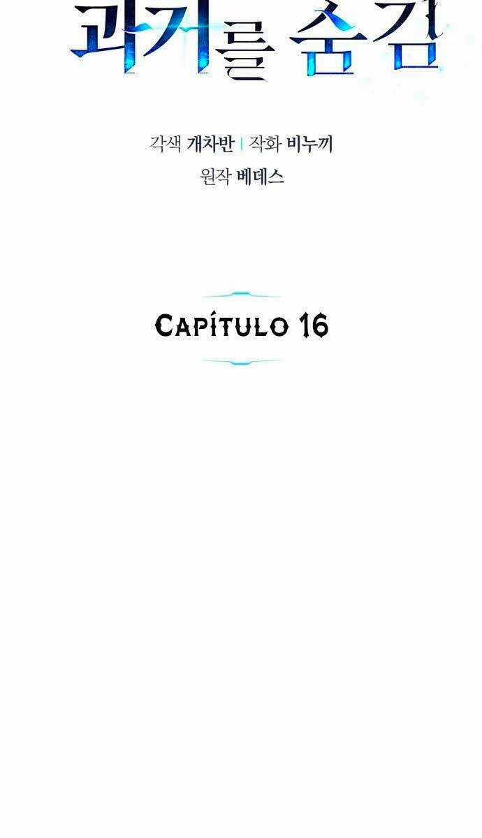 Người Chơi Che Giấu Quá Khứ Chapter 16 trang 14