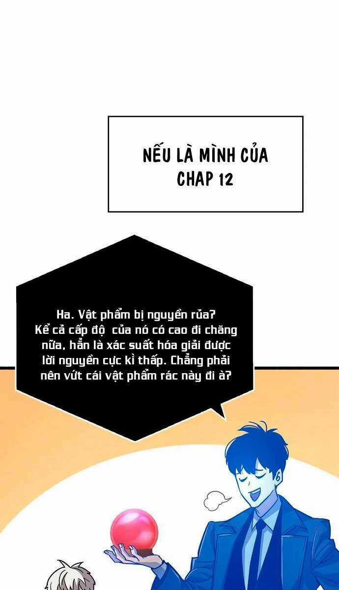 Người Chơi Che Giấu Quá Khứ Chapter 16 trang 3