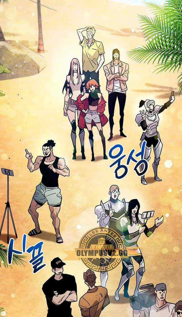 Người Chơi Che Giấu Quá Khứ Chapter 17 trang 111