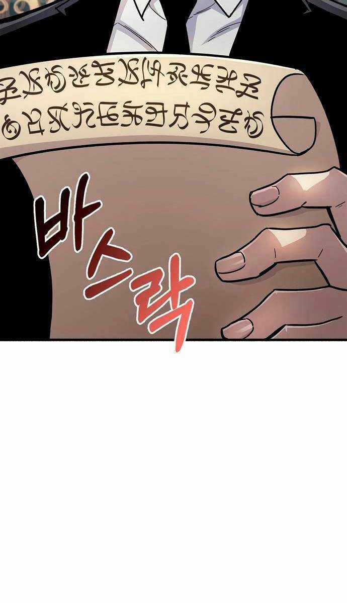 Người Chơi Che Giấu Quá Khứ Chapter 17 trang 139