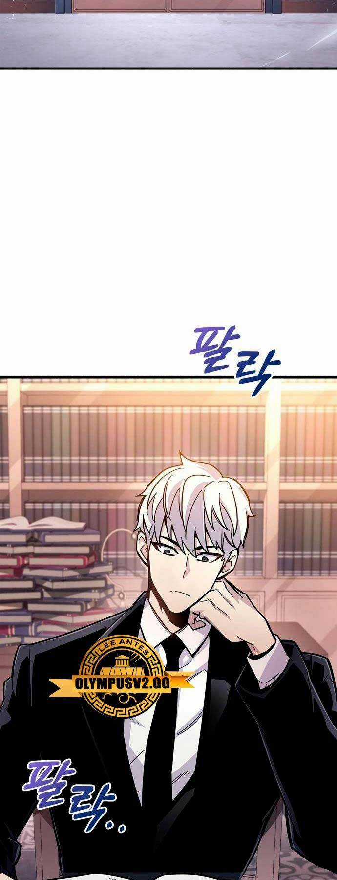 Người Chơi Che Giấu Quá Khứ Chapter 18 trang 24