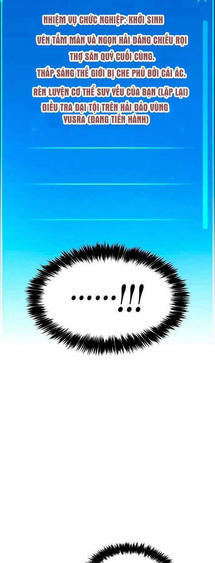 Người Chơi Che Giấu Quá Khứ Chapter 18 trang 80