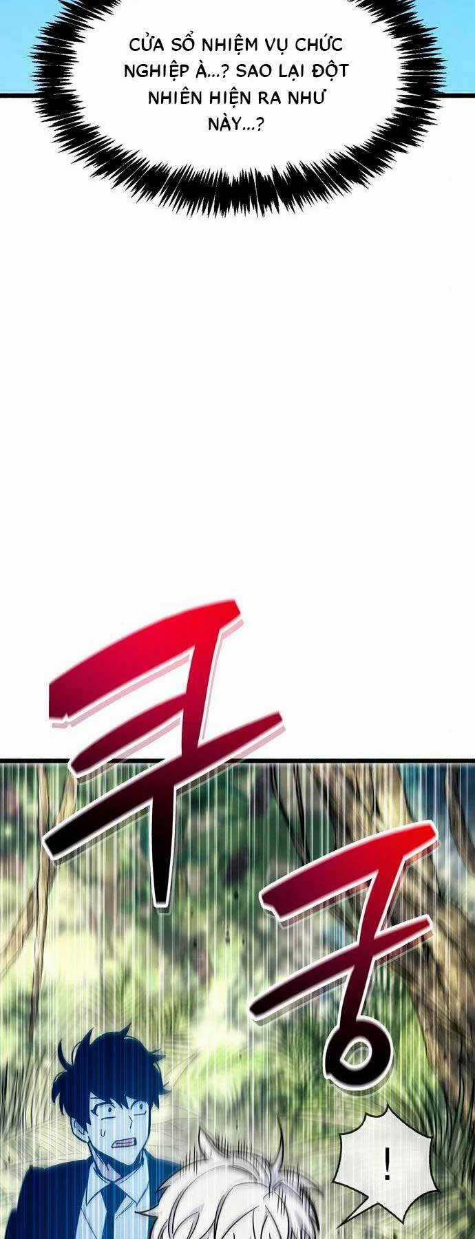 Người Chơi Che Giấu Quá Khứ Chapter 19 trang 92