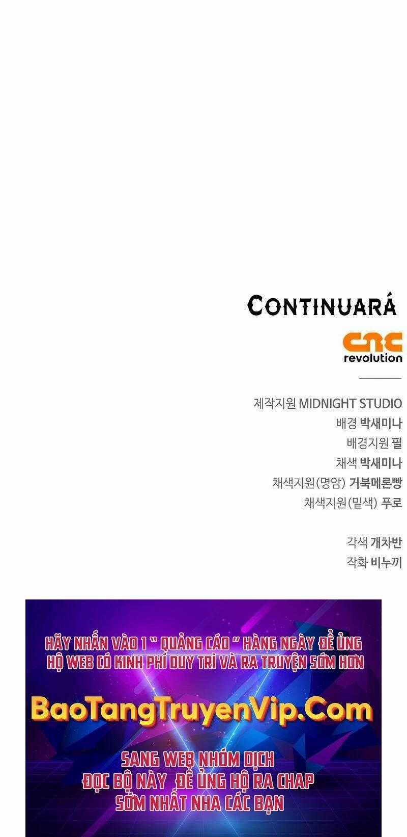 Người Chơi Che Giấu Quá Khứ Chapter 20 trang 107