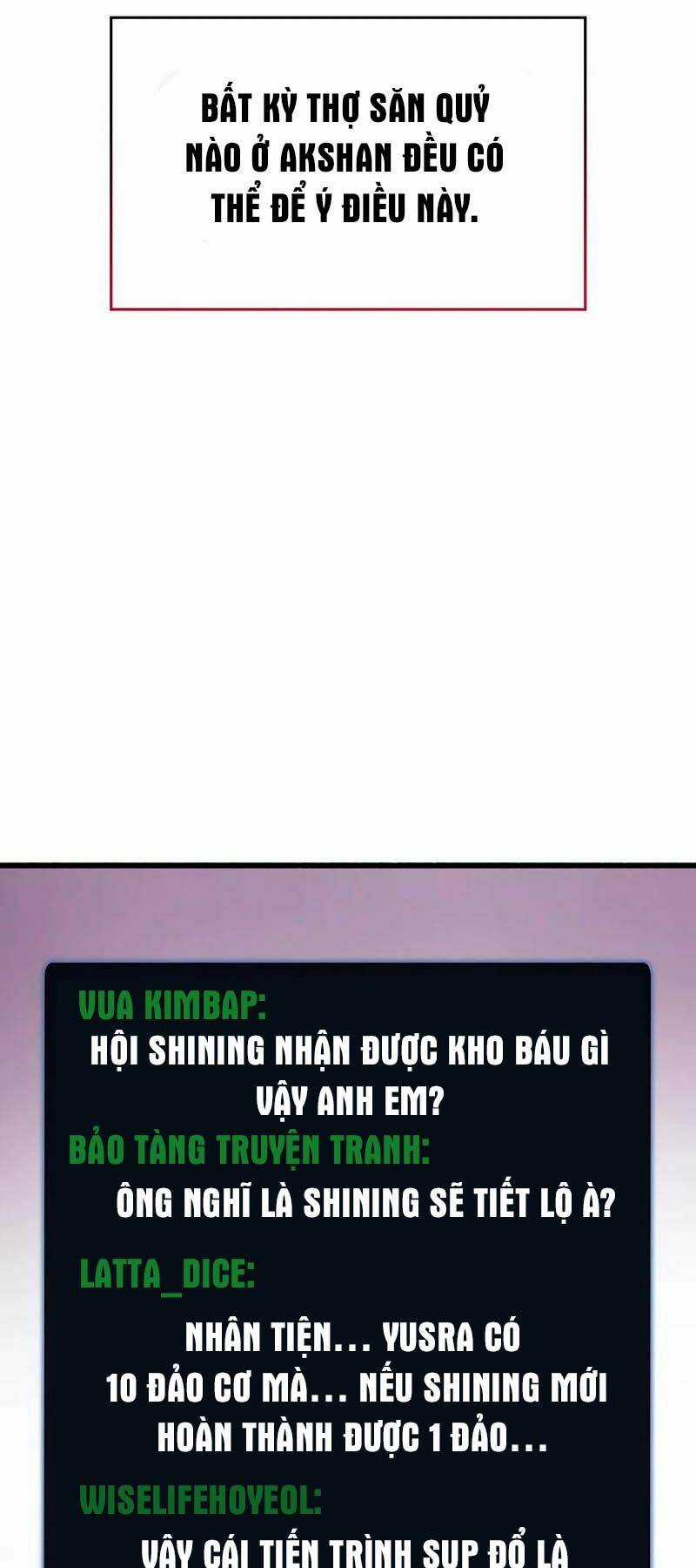 Người Chơi Che Giấu Quá Khứ Chapter 20 trang 5