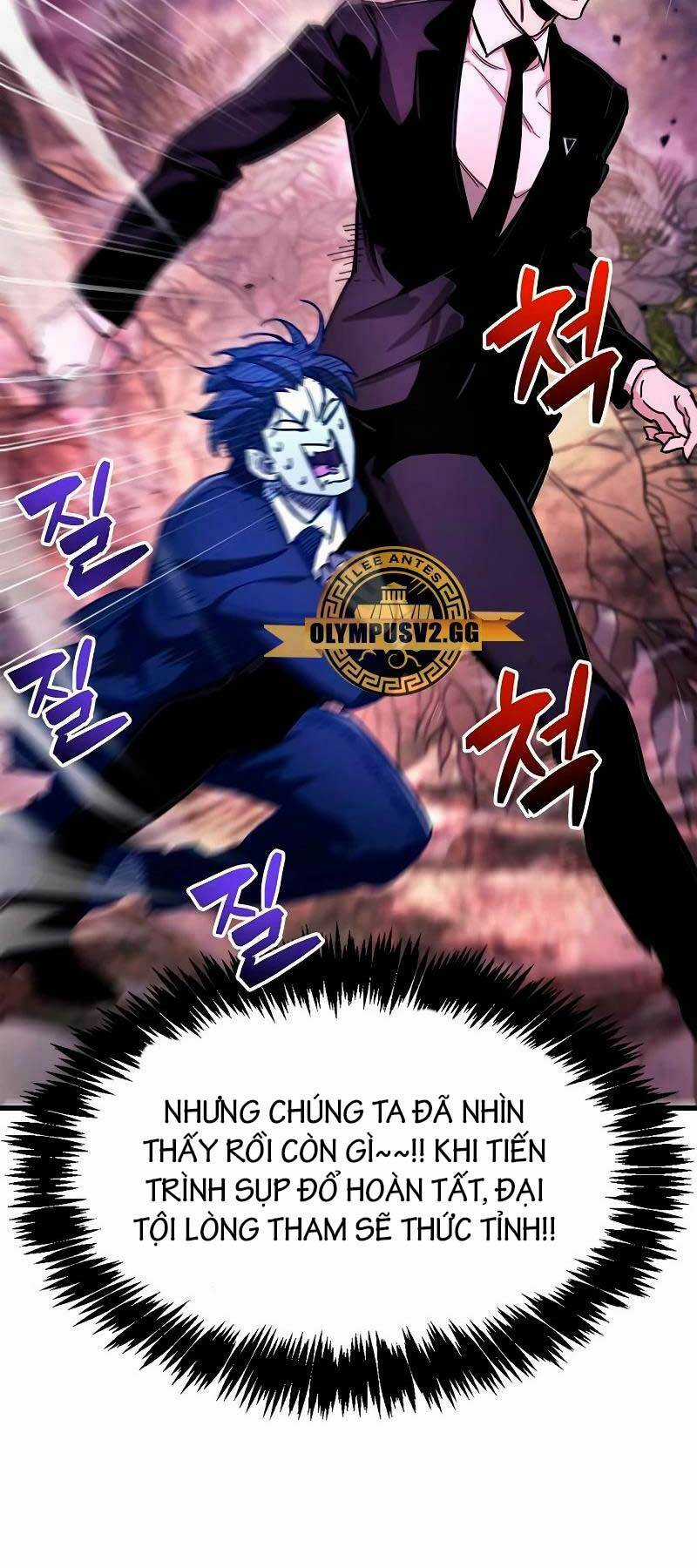 Người Chơi Che Giấu Quá Khứ Chapter 20 trang 50