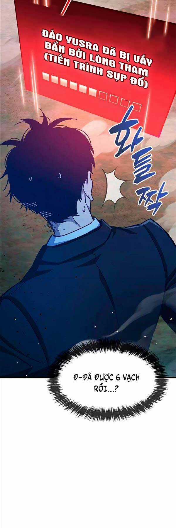 Người Chơi Che Giấu Quá Khứ Chapter 21 trang 73