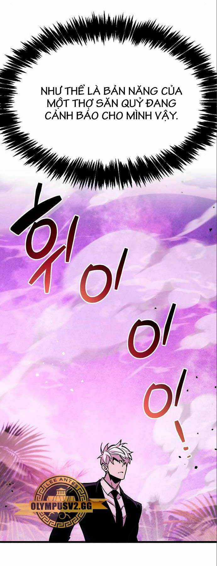 Người Chơi Che Giấu Quá Khứ Chapter 22 trang 83