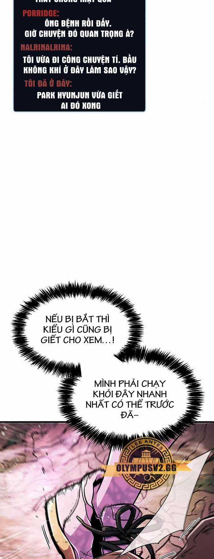 Người Chơi Che Giấu Quá Khứ Chapter 23 trang 3