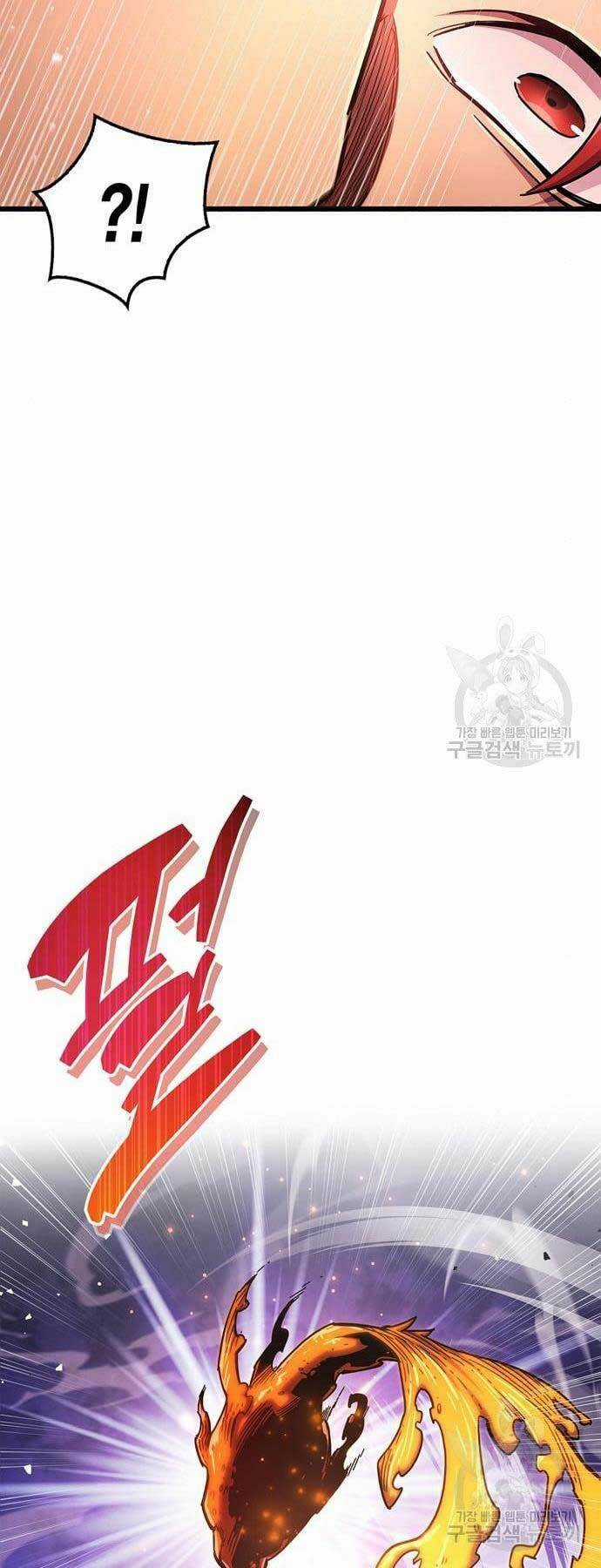 Người Chơi Che Giấu Quá Khứ Chapter 24 trang 12