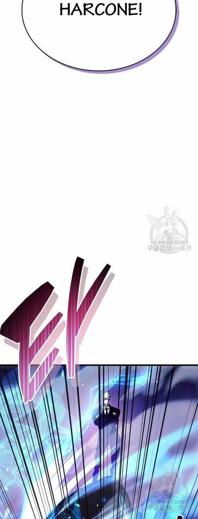 Người Chơi Che Giấu Quá Khứ Chapter 24 trang 29