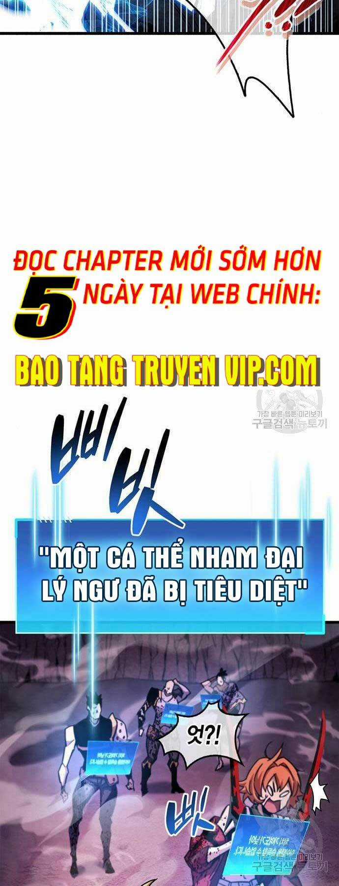 Người Chơi Che Giấu Quá Khứ Chapter 24 trang 33