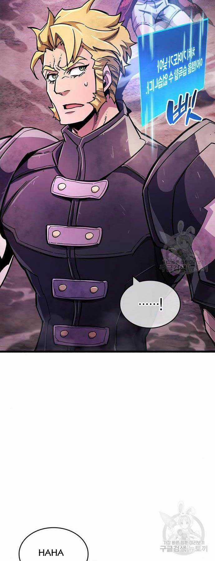 Người Chơi Che Giấu Quá Khứ Chapter 24 trang 34