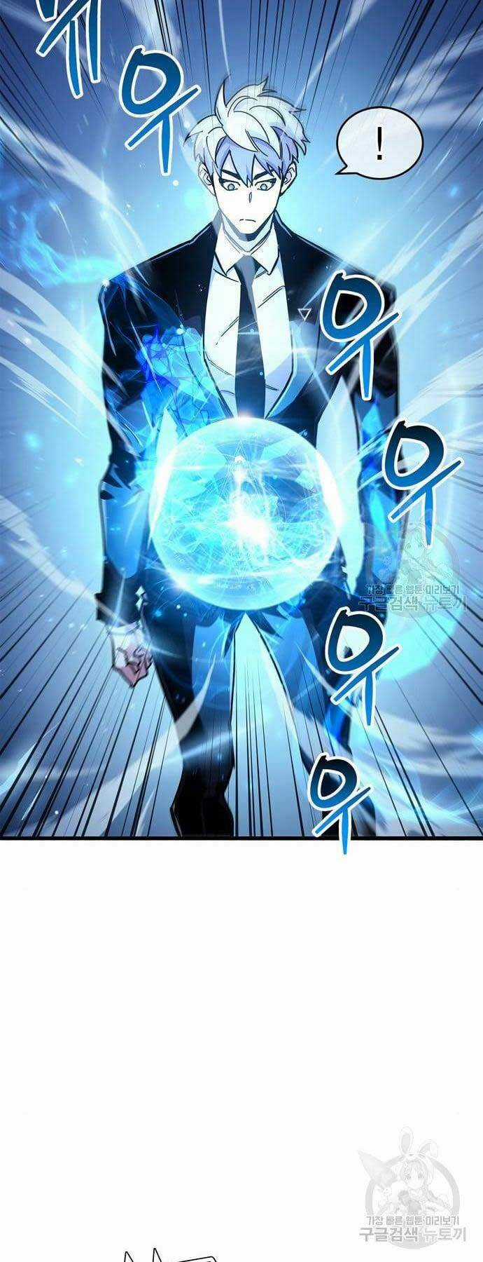 Người Chơi Che Giấu Quá Khứ Chapter 24 trang 42