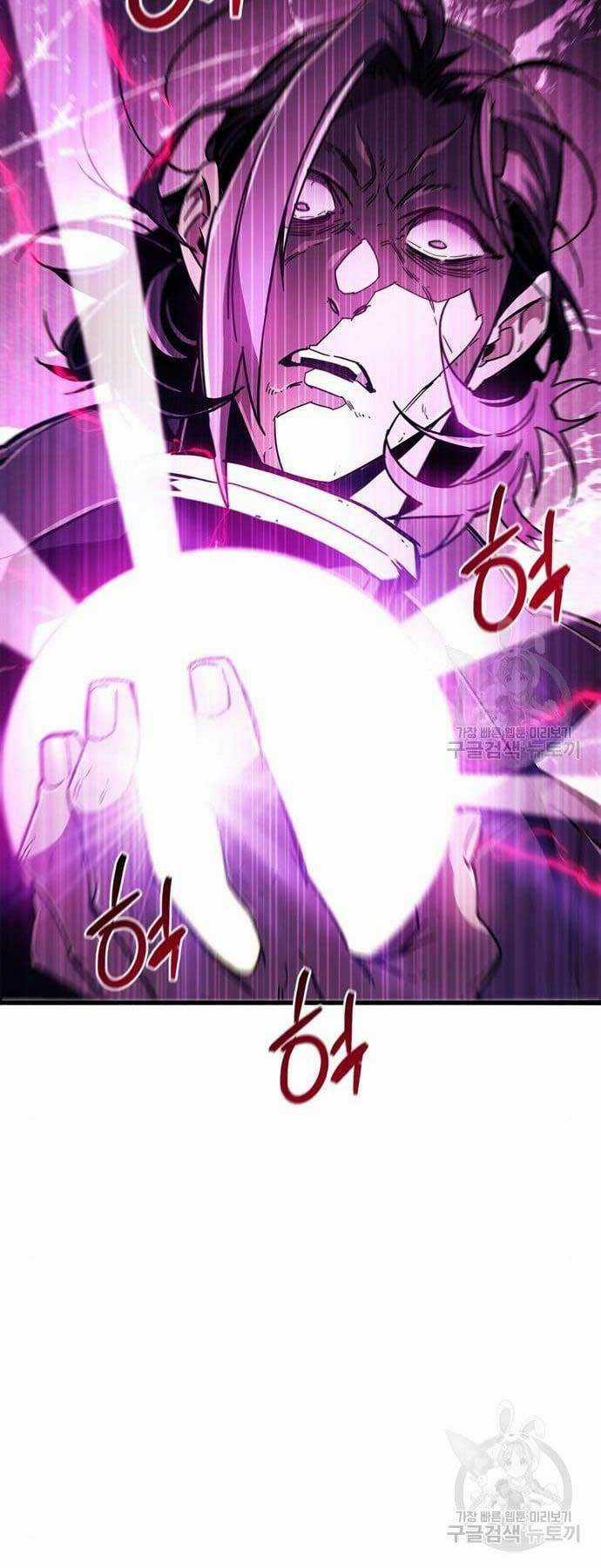 Người Chơi Che Giấu Quá Khứ Chapter 24 trang 60