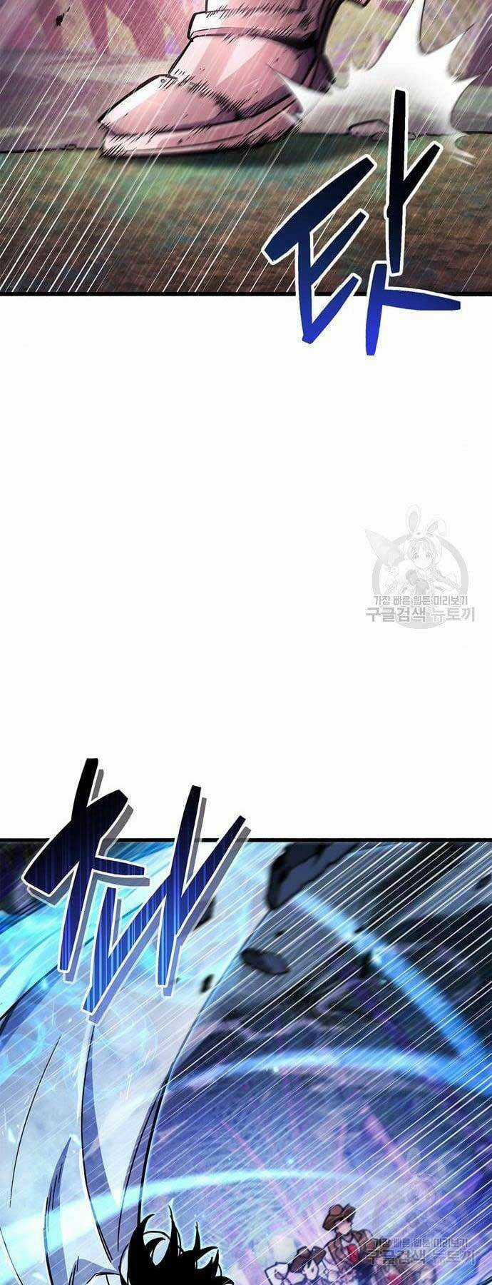 Người Chơi Che Giấu Quá Khứ Chapter 24 trang 70