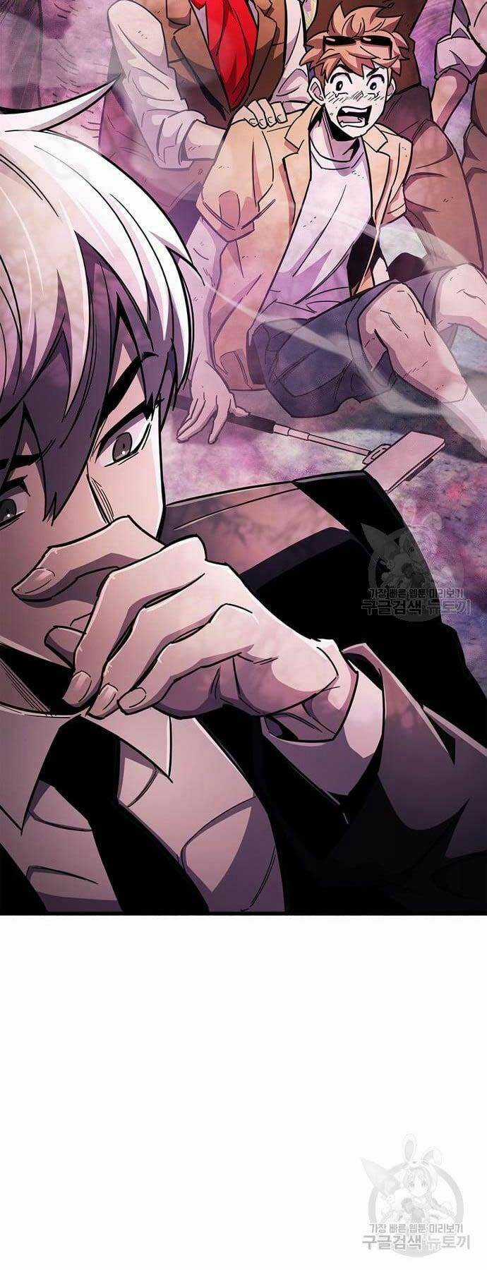 Người Chơi Che Giấu Quá Khứ Chapter 24 trang 78