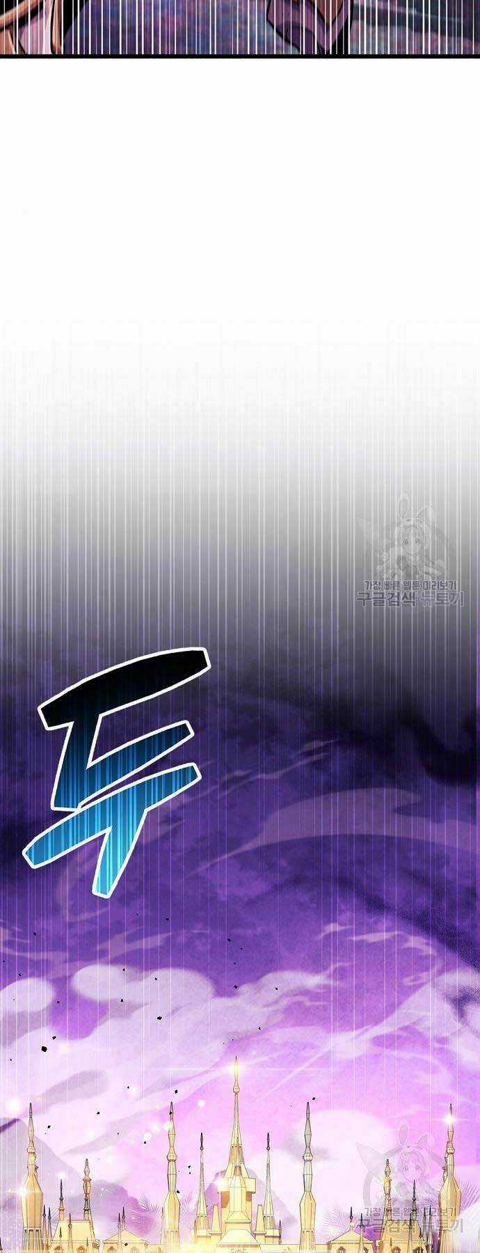 Người Chơi Che Giấu Quá Khứ Chapter 25 trang 17