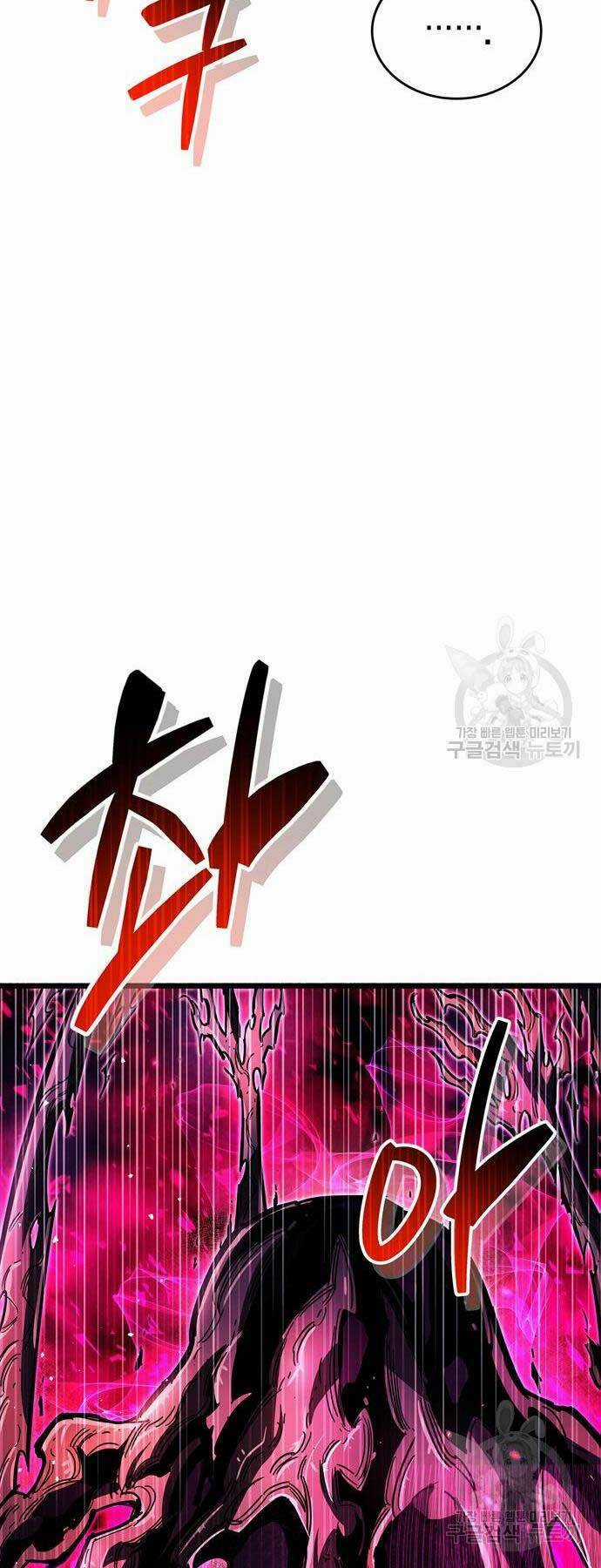 Người Chơi Che Giấu Quá Khứ Chapter 25 trang 4