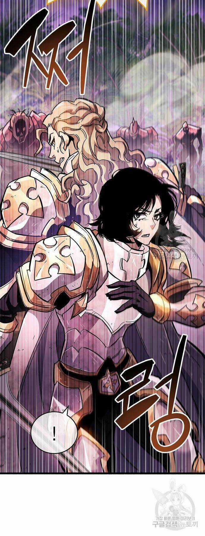 Người Chơi Che Giấu Quá Khứ Chapter 25 trang 53