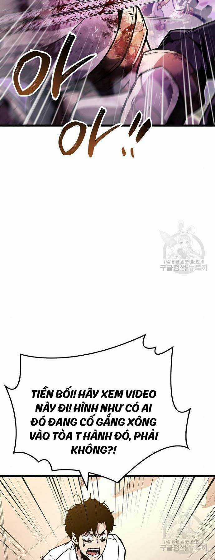 Người Chơi Che Giấu Quá Khứ Chapter 25 trang 62