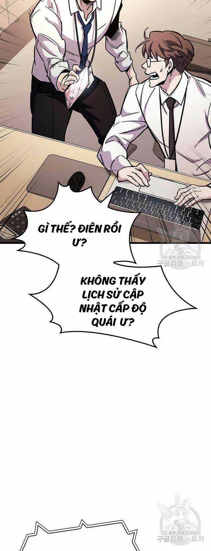 Người Chơi Che Giấu Quá Khứ Chapter 25 trang 63