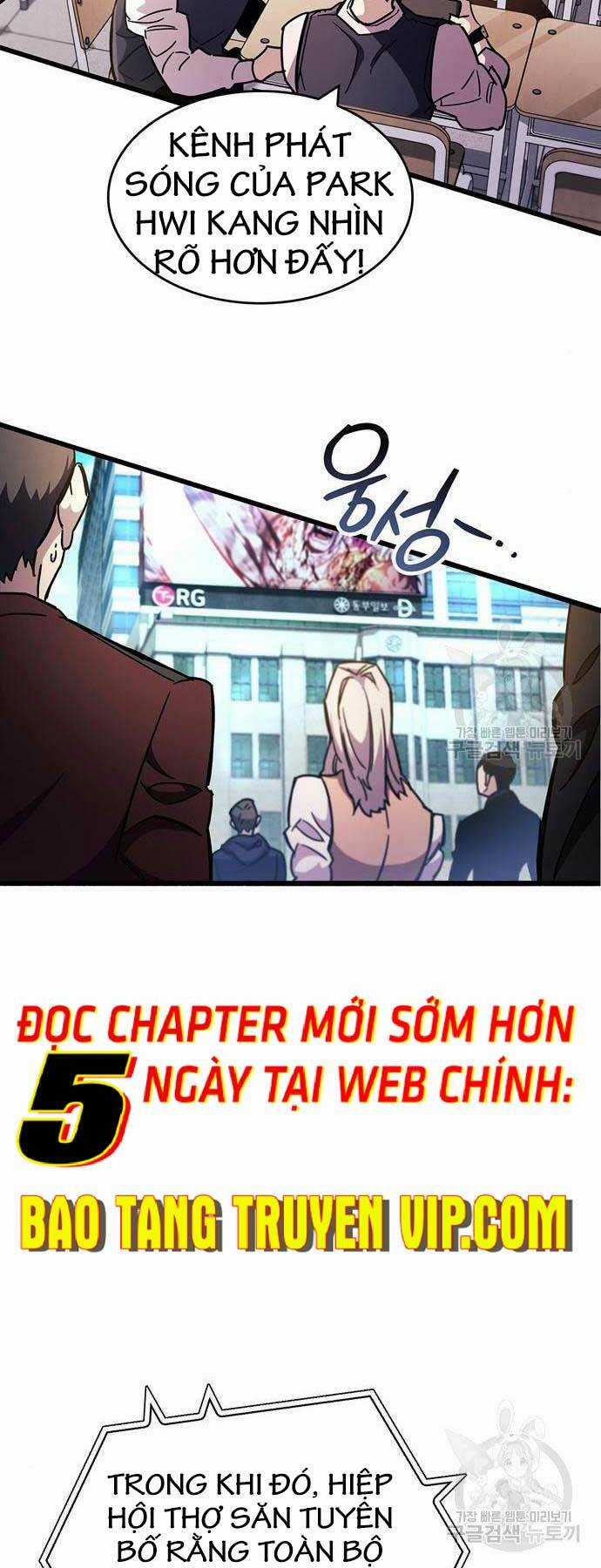 Người Chơi Che Giấu Quá Khứ Chapter 25 trang 66