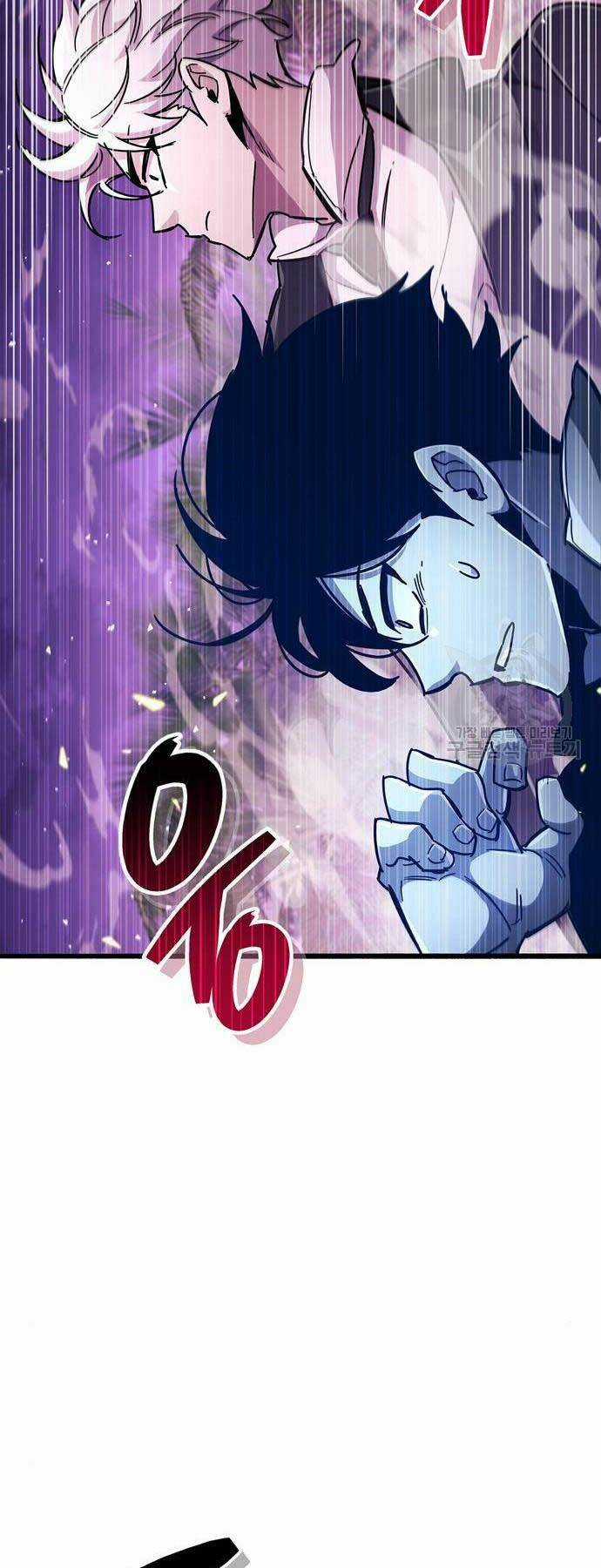 Người Chơi Che Giấu Quá Khứ Chapter 25 trang 80