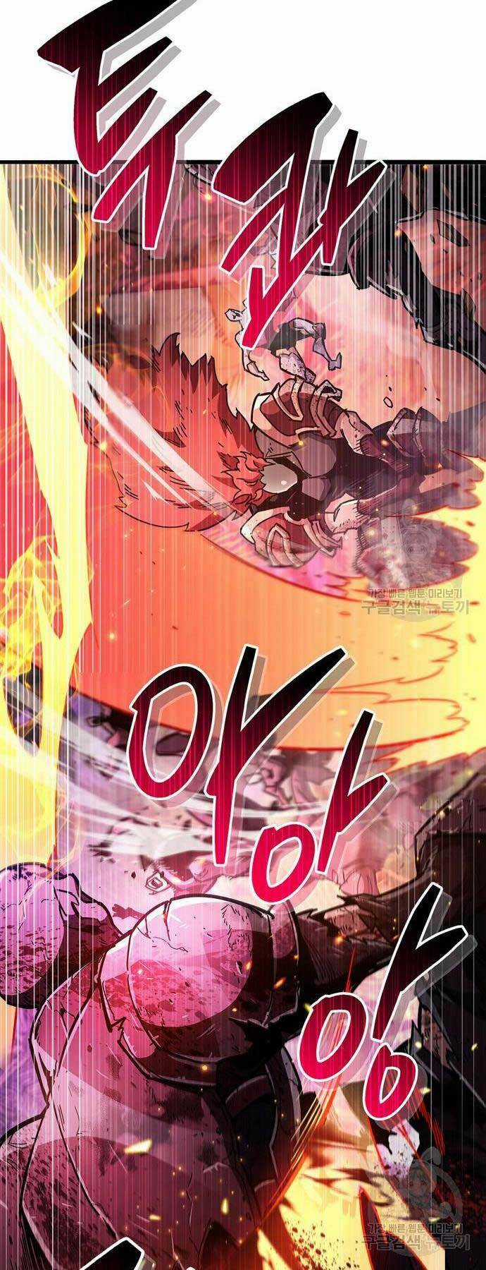 Người Chơi Che Giấu Quá Khứ Chapter 25 trang 81