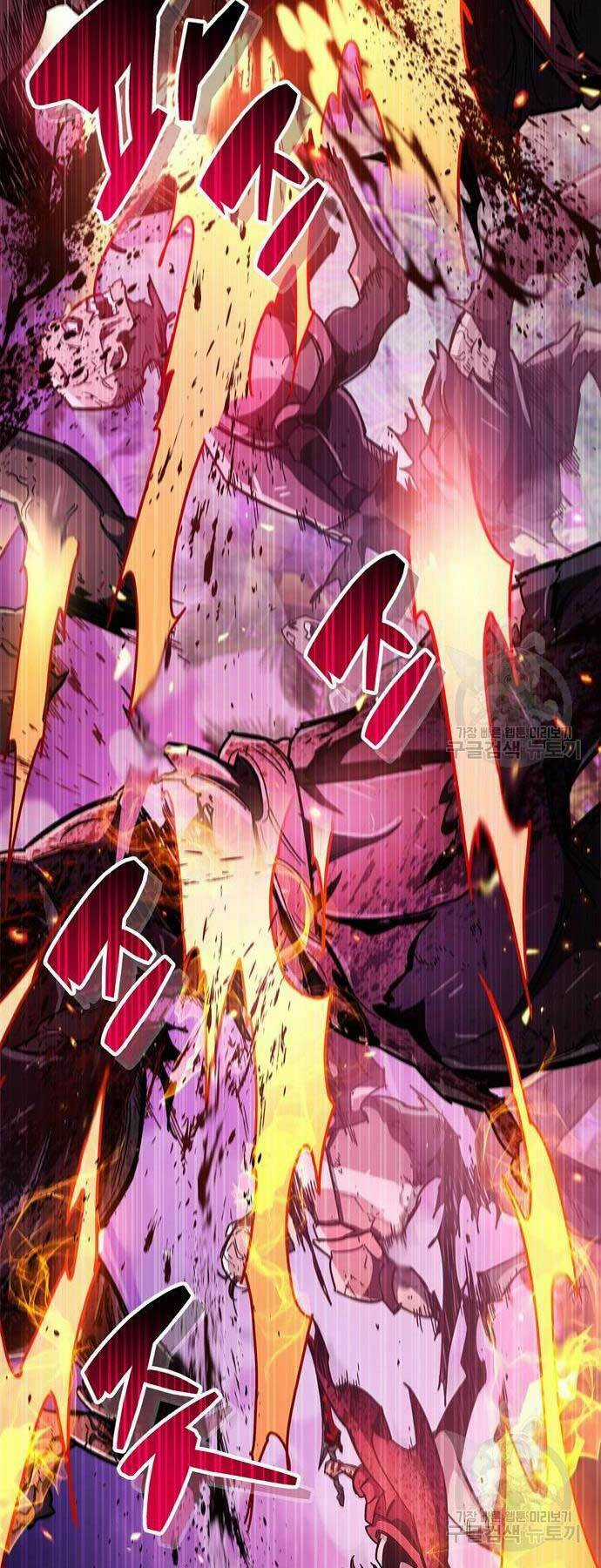 Người Chơi Che Giấu Quá Khứ Chapter 25 trang 82