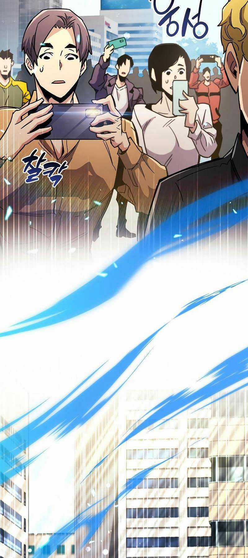 Người Chơi Che Giấu Quá Khứ Chapter 26 trang 105