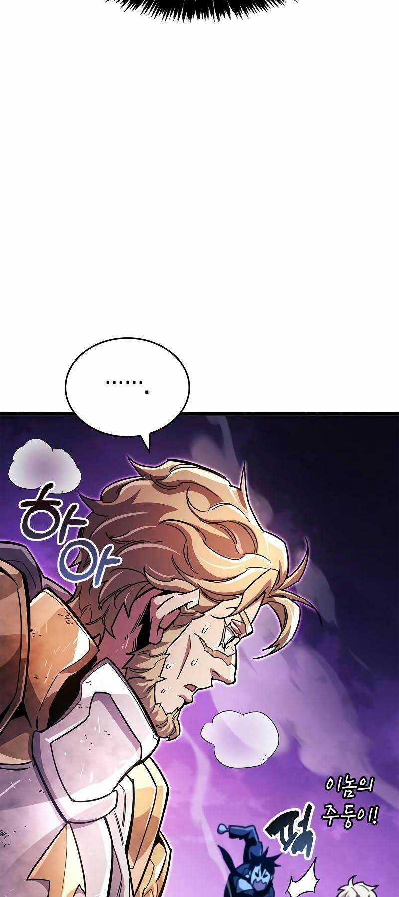 Người Chơi Che Giấu Quá Khứ Chapter 26 trang 35