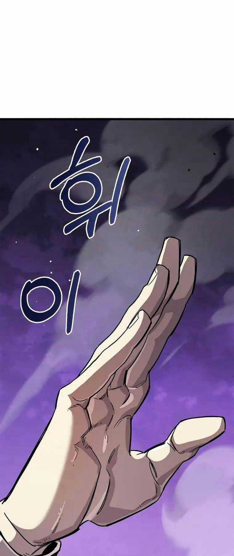 Người Chơi Che Giấu Quá Khứ Chapter 27 trang 72