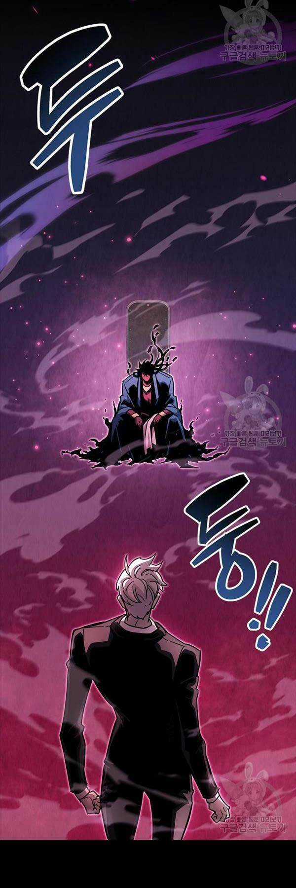 Người Chơi Che Giấu Quá Khứ Chapter 28 trang 6