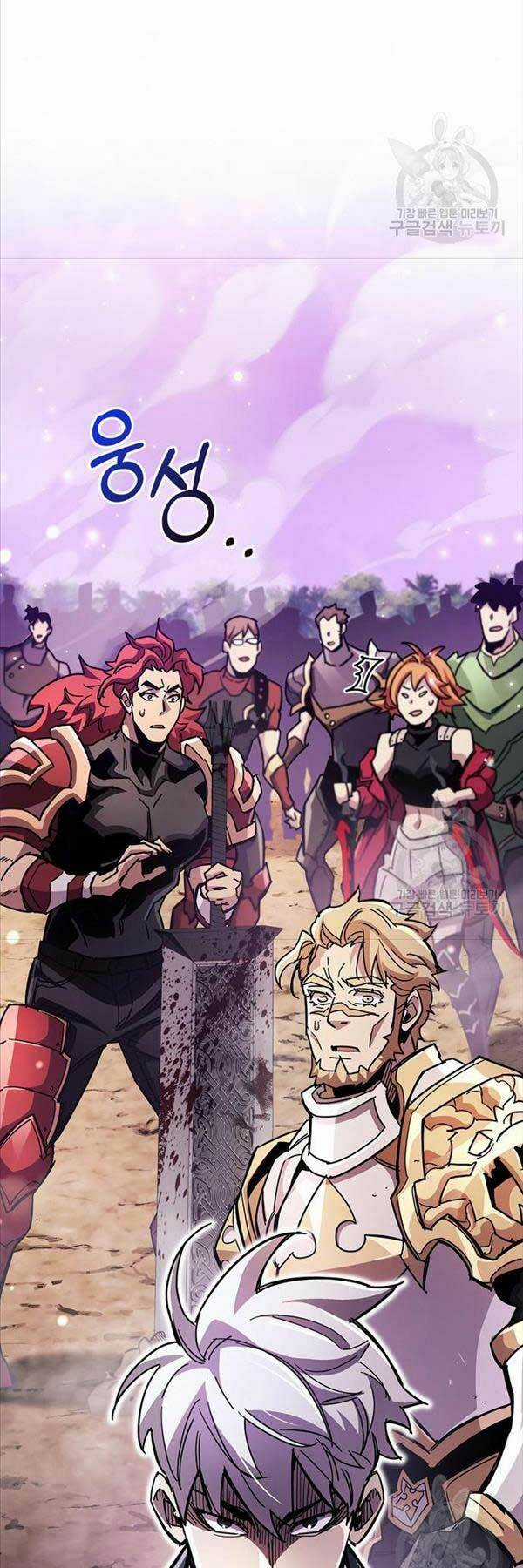 Người Chơi Che Giấu Quá Khứ Chapter 28 trang 68
