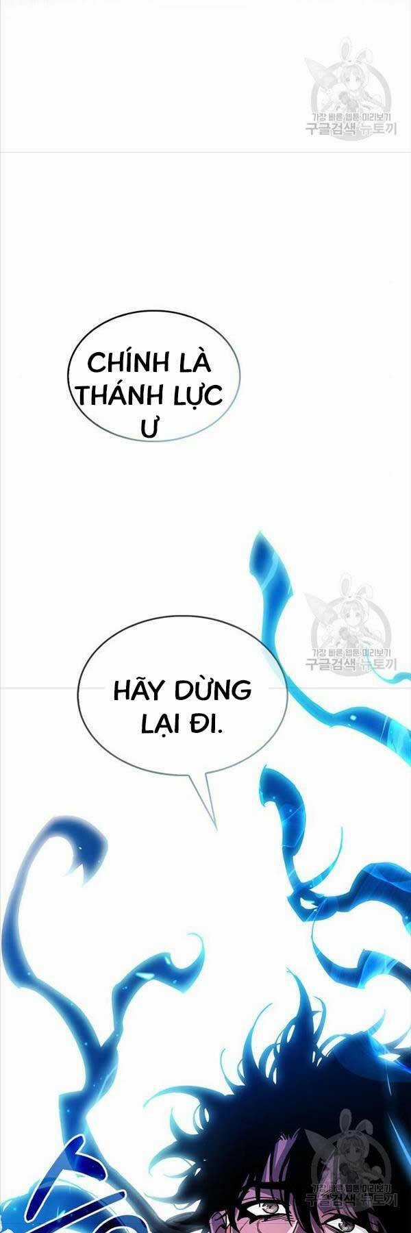 Người Chơi Che Giấu Quá Khứ Chapter 28 trang 79
