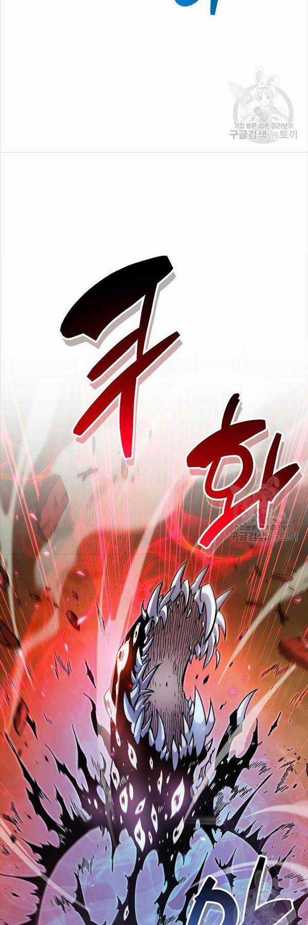 Người Chơi Che Giấu Quá Khứ Chapter 28 trang 82