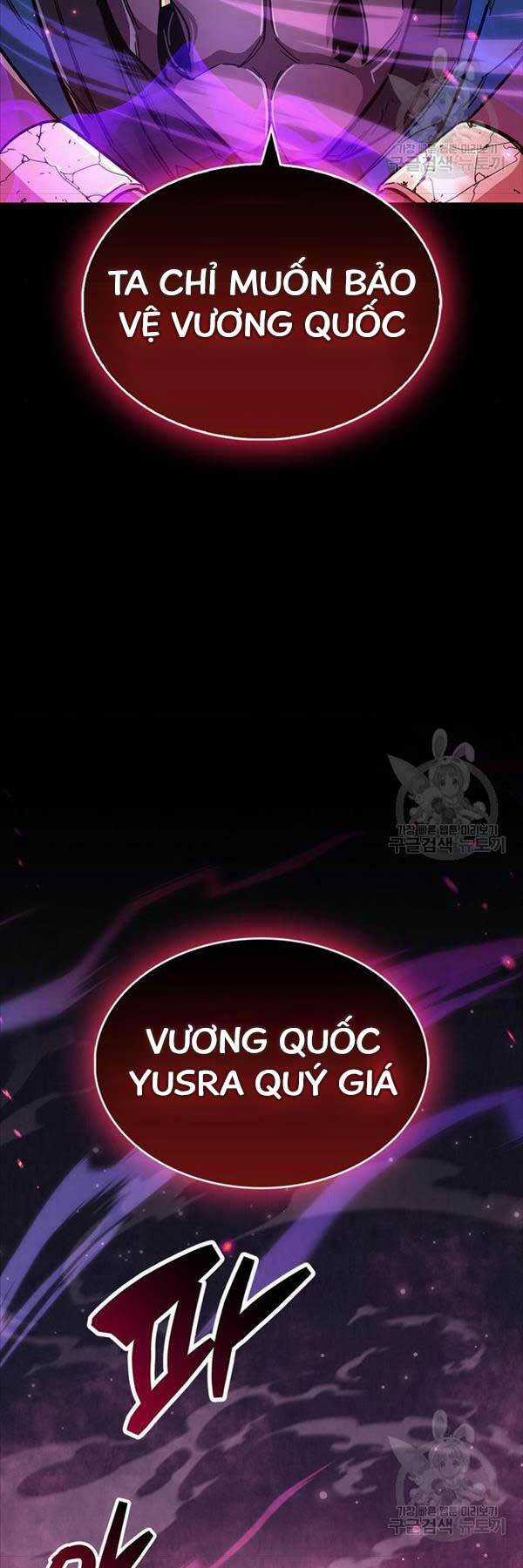 Người Chơi Che Giấu Quá Khứ Chapter 28 trang 9