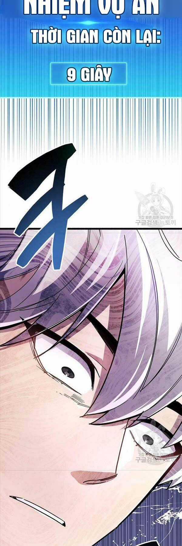 Người Chơi Che Giấu Quá Khứ Chapter 28 trang 94