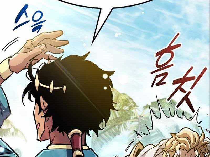 Người Chơi Che Giấu Quá Khứ Chapter 34.5 trang 15